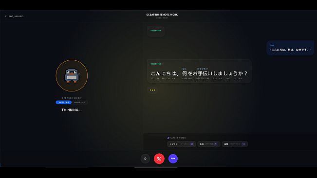 Penko Vox: Japanese