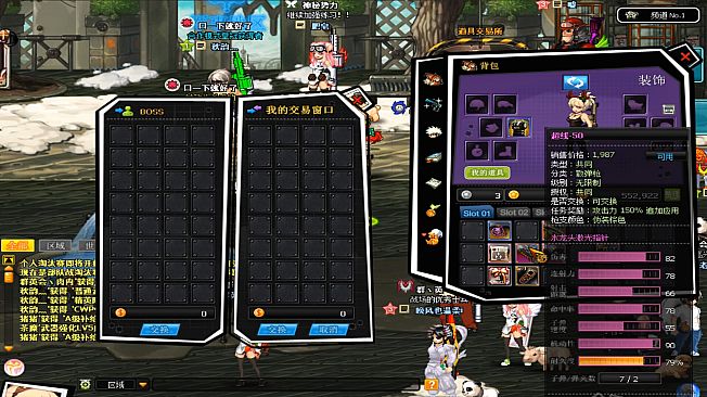 核金风暴(GigaSlave）