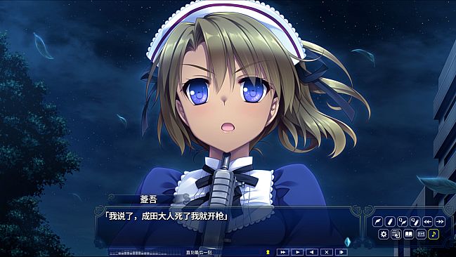 Hello Lady! -New Division-