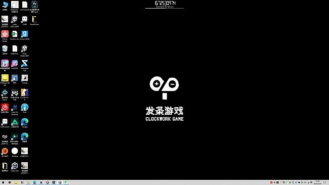 Death Of The Acountdown - 死亡倒计时