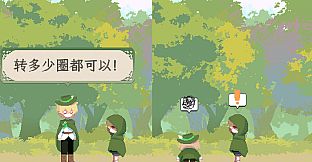 风与鸟 - 剧情扩展包