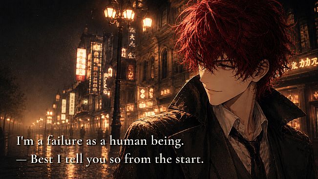 Bungou Catharsis 文豪カタルシス