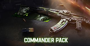 生死狙击2 - 豪华版礼包