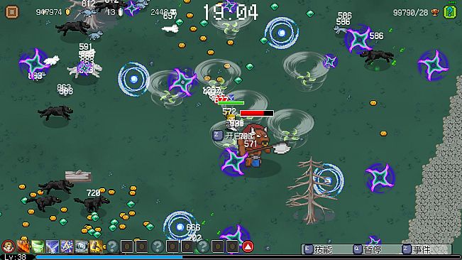 Hero of Fate - Western Chronicles DLC