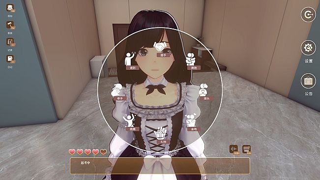 Spirit Companion: My AI Roommate Can't Be This Adorable