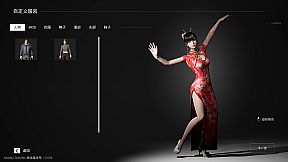 死寂（Deathly Stillness）