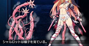 Exorcist Charlotte - Additional Adult Story & Graphics DLC