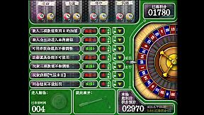 Brave Old World: Tower of Cards