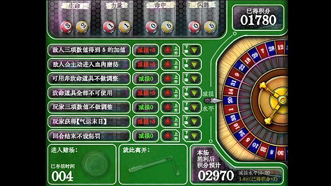 Brave Old World: Tower of Cards