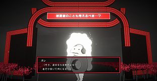 黒洞々｜KOKUTOTO