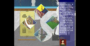 When the Moon Falls, We Speak