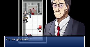 Please close the doors