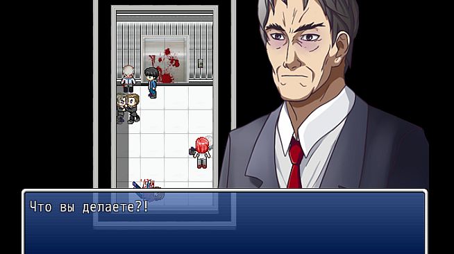 Please close the doors