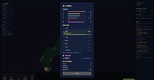 Stranded Deep: 荒岛卡牌