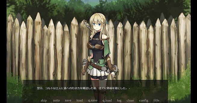 終わりの森 -Forest of soul slave-