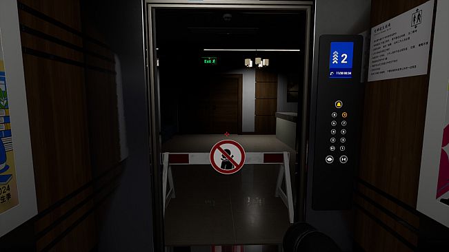 TheNinthFloor