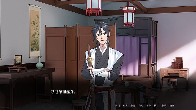 huihuaiqi