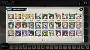 九霄风云录 Legends Of The Divine Land