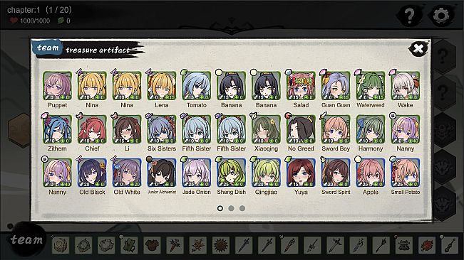 九霄风云录 Legends Of The Divine Land