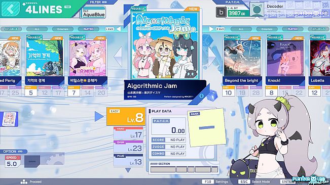 PLATiNA :: LAB - AQUA BLUE