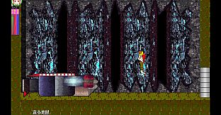 ShoPaDen - Cyber World Rampage