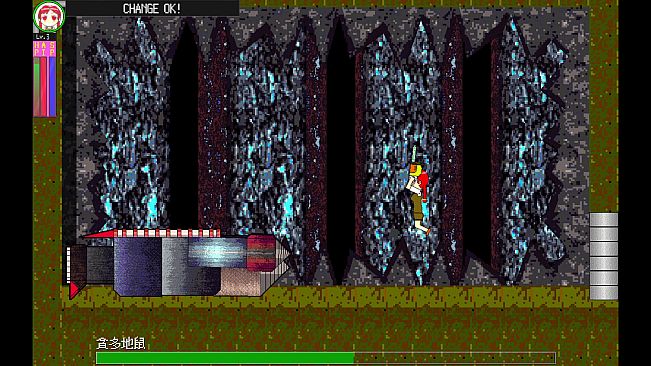 ShoPaDen - Cyber World Rampage