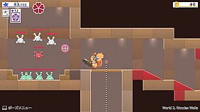 雨上がりのハナビィ Ameagari no Hanaby