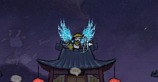 Bing in Wonderland - Wings & Weapon Looks - Azure Dragon