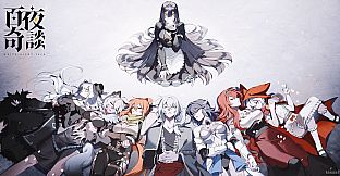 Albedo Carta