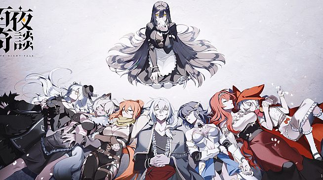 Albedo Carta