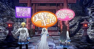 KYOTO XANADU -the Blooming Phantom- - Comment Panel Set