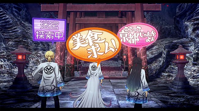 KYOTO XANADU -the Blooming Phantom- - Comment Panel Set