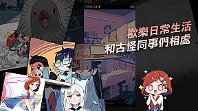 我滿懷歧異的意識代碼