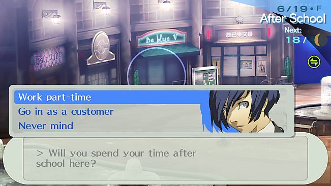 Persona 3 Portable