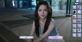 Love is All Around: Echoes of Yesterday-2K Videos