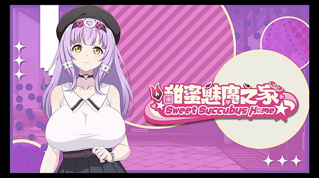 Sweet Succubus Home Soundtrack