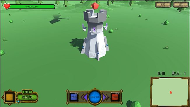 溯源之塔/Tower of Traceability