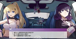 Wayfarer Of Hydrangea