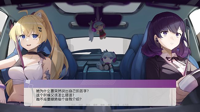 Wayfarer Of Hydrangea