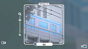 Shashingo: Learn Japanese with Photography