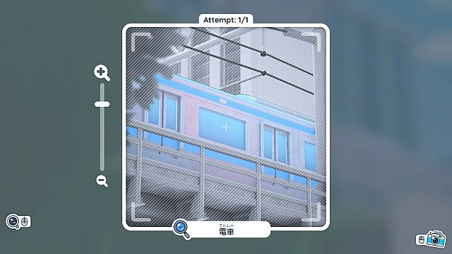 Shashingo: Learn Japanese with Photography