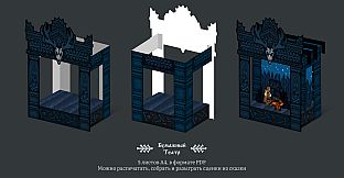 Vasilisa And Baba Yaga Artbook