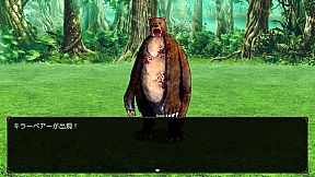 探偵は月を見る