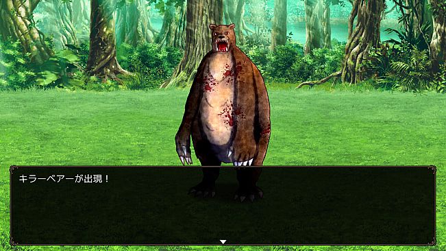 探偵は月を見る