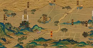 中华三国志-丝路山水版