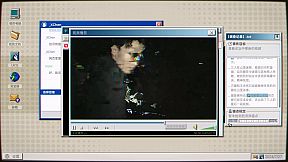 全网公敌：诡村