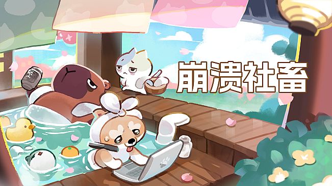 Burnout Buddy: A Cozy Desktop Pet