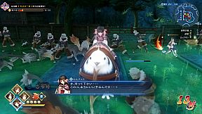 Utawarerumono: ZAN
