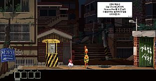 라쿠카라차(Lacucaracha)