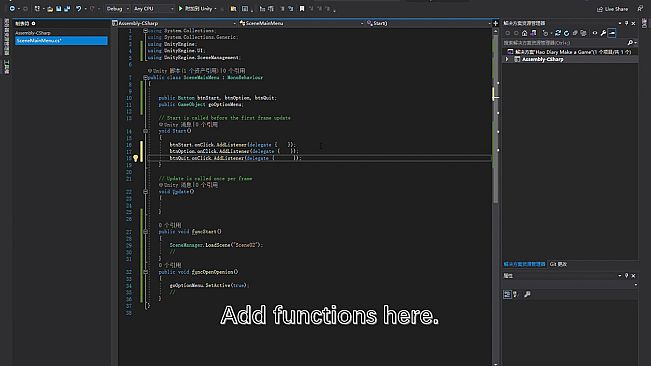 Hao Diary: Make a Game